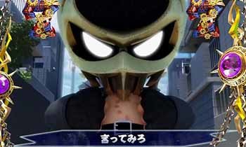 アニメ系リーチ