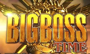 BIGボスタイム