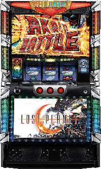 ロストプラネット2