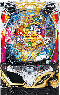 えとたま・パチンコ