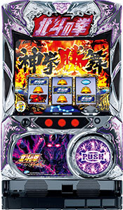 カイオウパネル