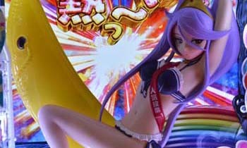 鎌之助ギミック