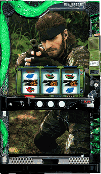 メタルギアソリッド・筐体画像