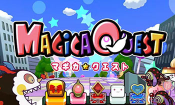 マギカクエスト