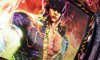 スーパー発展時の予告