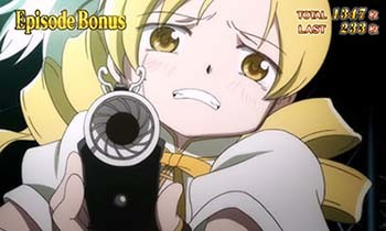 エピソードボーナス