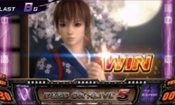 真・かすみの章