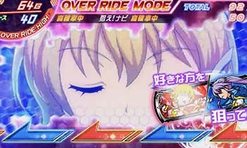 マジカルダイブ