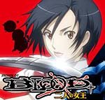 ブラッドプラス(BLOOD+) 二人の女王 スロット｜天井・設定判別・フリーズ・評価・解析まとめ