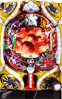 エヴァンゲリオン11