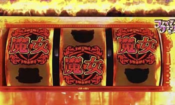 ファイアクラフトモード