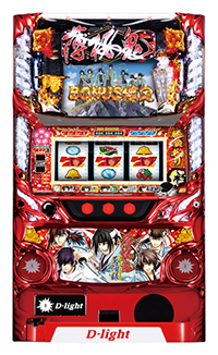 薄桜鬼・筐体画像