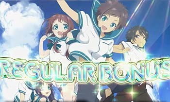 REGボーナス