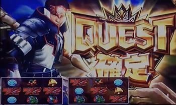 クエストボーナス