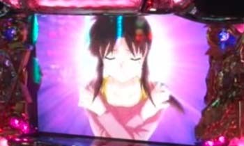 三只眼チャンス