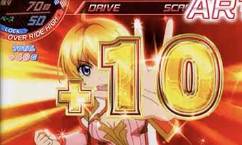 スカーレットドライブ