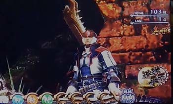 ストックパート