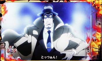 警部のプライド