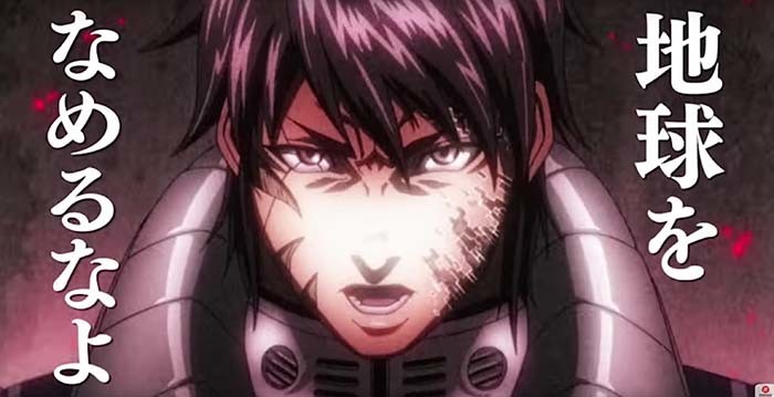 ぱちんこテラフォーマーズ