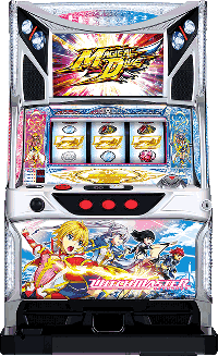 ウィッチマスターの筐体