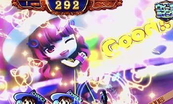 ウィッチライブ