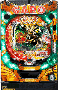 アナザー牙狼・筐体画像