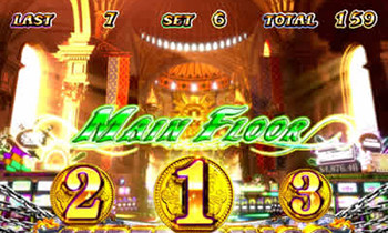 ARTビンゴチャンス