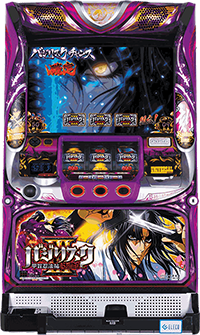 バジリスク3・筐体画像