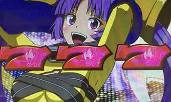 スーパービンゴリゾートのフリーズ