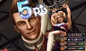 ダンクアップチャレンジ