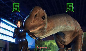 ガンツミッションリーチ