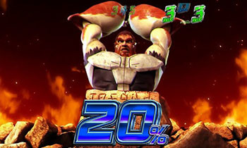 モザイクオーガンオペレーション