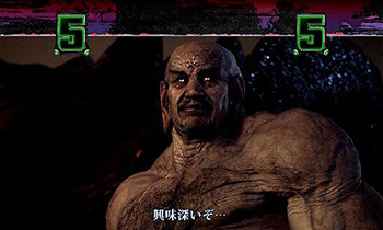 ぬらりひょんリーチ