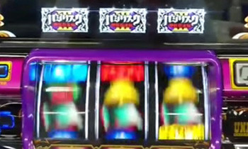 プレミアムバジリスクチャンス