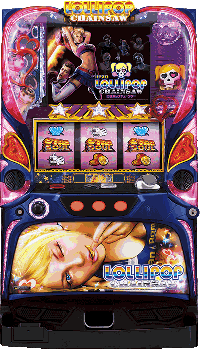ロリポップチェーンソー・筐体画像