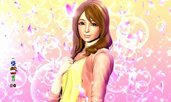 ルリ子カットイン