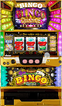 スーパービンゴリゾート・筐体画像