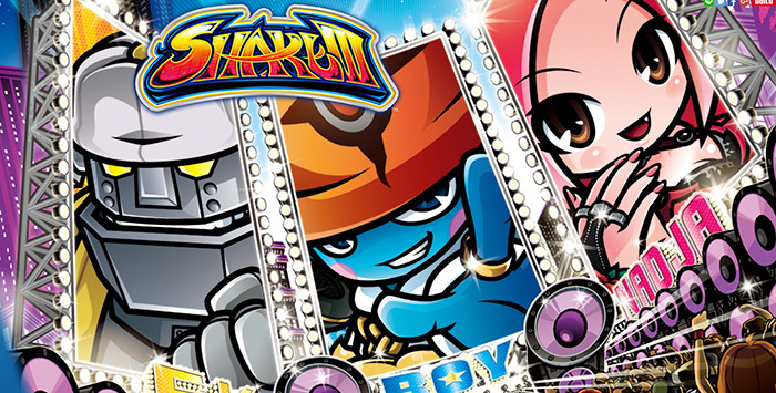 シェイク3のTOP画像