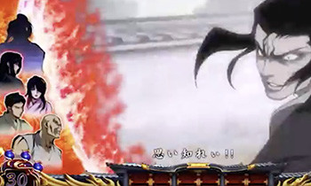 争忍チャレンジ