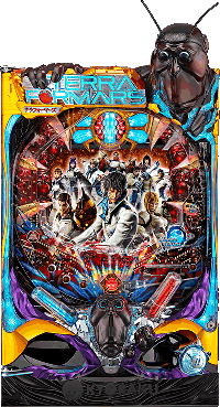 テラフォーマーズ・筐体画像