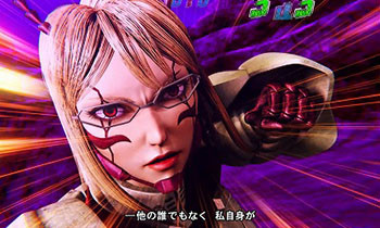 テラフォーマーバトルリーチ