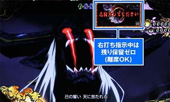 トイレタイミング