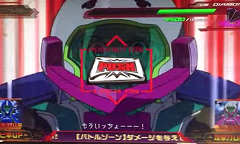 CZ・シークレットバトル