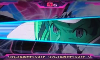 シークレットバトルAO