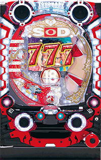 ソフトオンデマンド・筐体画像