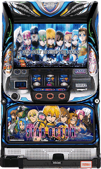 スターオーシャン4・筐体画像