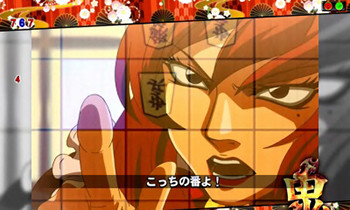 ストーリーリーチ