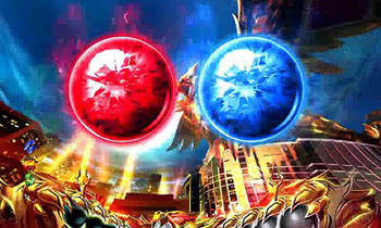 タイガーチャージ