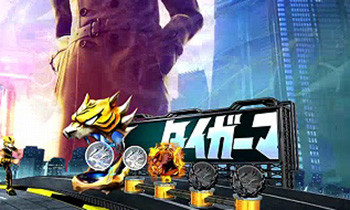 覚醒タイガーマスク保留