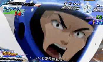 バトルトライアル